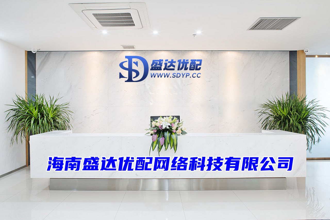 股票配资资金